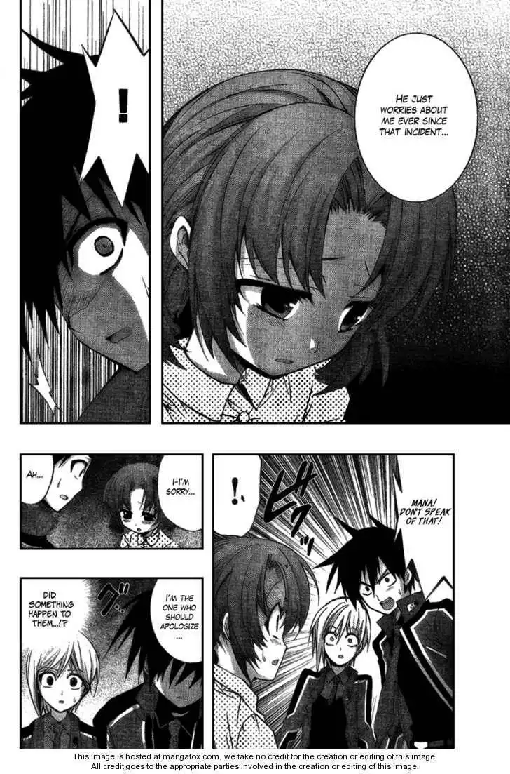 Out Code Chapter 3 11